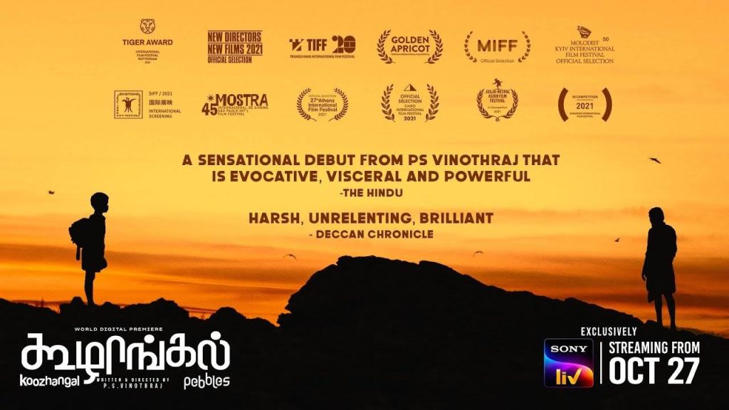 Koozhangal (2023) HD 720p Tamil Movie Watch Online