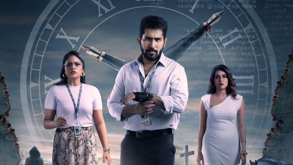 Raththam (2023) HD 720p Tamil Movie Watch Online