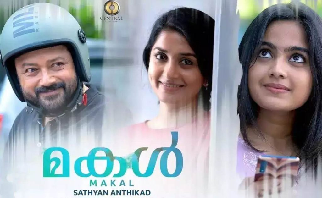 Makal (2023) HD 720p Tamil Movie Watch Online