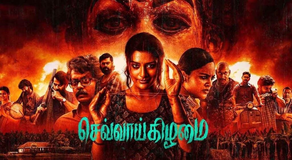 Chevvaikizhamai (2023) HD 720p Tamil Movie Watch Online