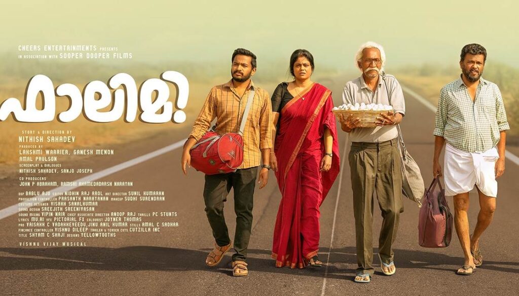 Falimy (2023) HD 720p Tamil Movie Watch Online