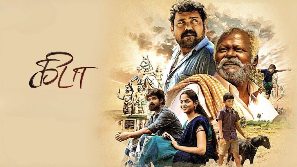 Kida (2023) HD 720p Tamil Movie Watch Online