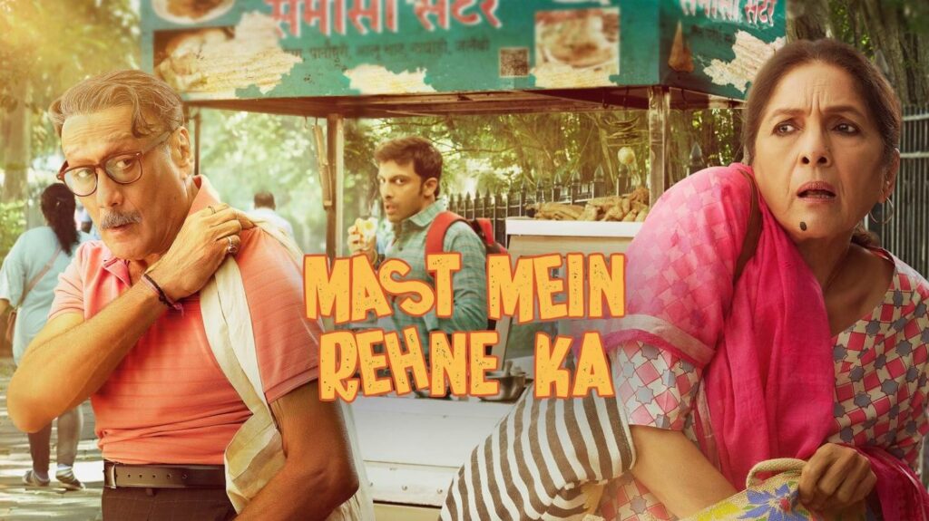 Mast Mein Rehne Ka (2023) HD 720p Tamil Movie Watch Online