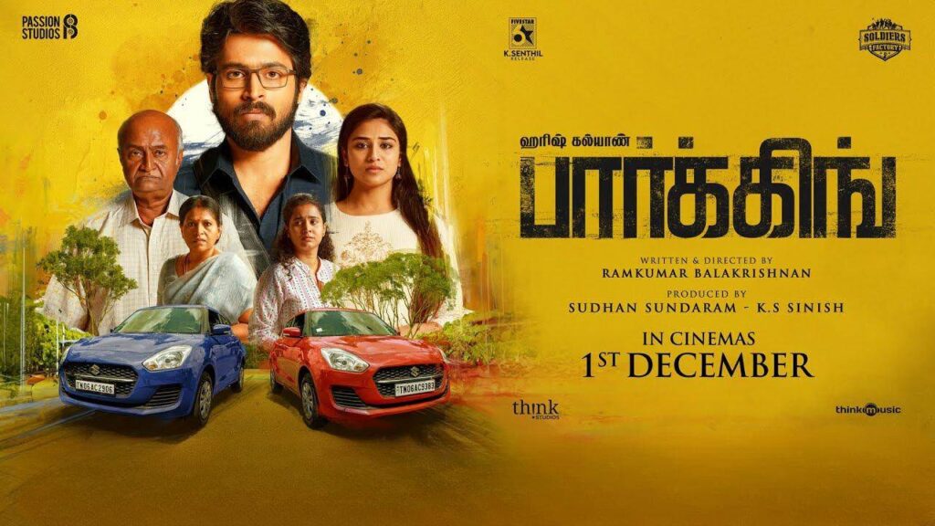 Parking (2023) HD 720p Tamil Movie Watch Online