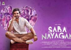 Saba Nayagan (2023) HD 720p Tamil Movie Watch Online
