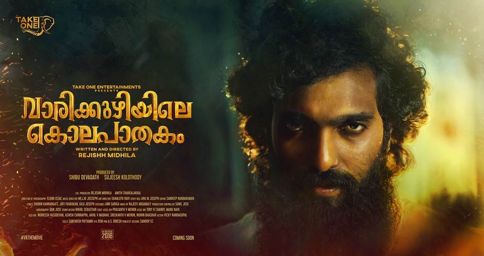 Vaarikkuzhiyile Kolapathakam (2023) HD 720p Tamil Movie Watch Online