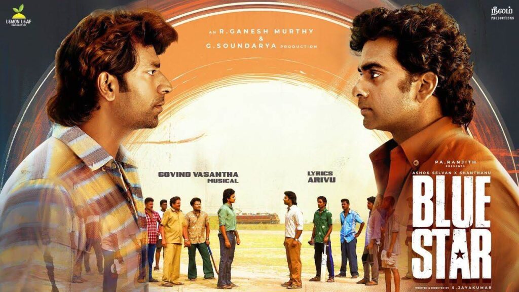 Blue Star (2024) HD 720p Tamil Movie Watch Online