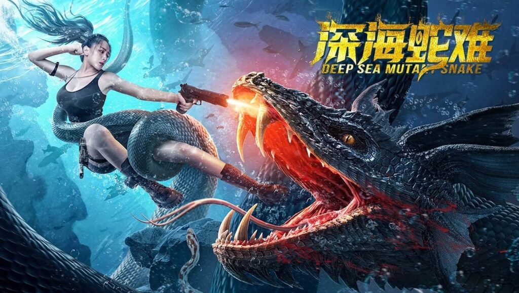 Deep Sea Mutant Snake (2022) Tamil Dubbed Movie HD 720p Watch Online