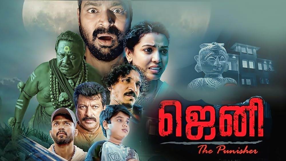 Jenni (2023) HD 720p Tamil Movie Watch Online