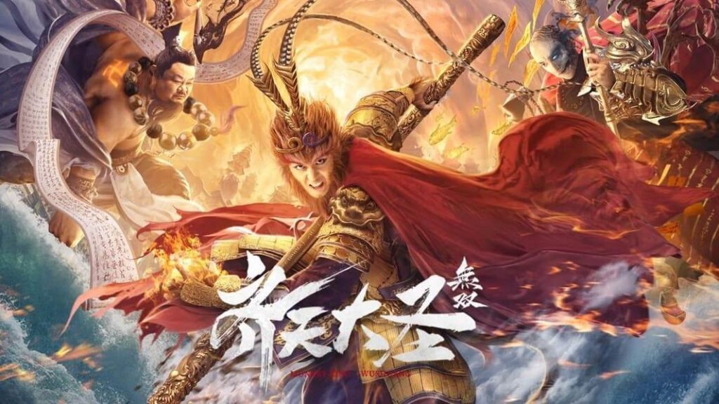 Monkey King: Wushuang (2021) Tamil Dubbed Movie HD 720p Watch Online
