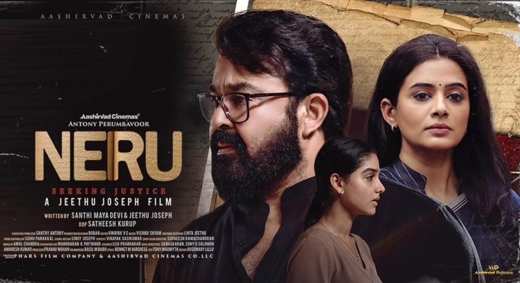 Neru (2023) HD 720p Tamil Movie Watch Online