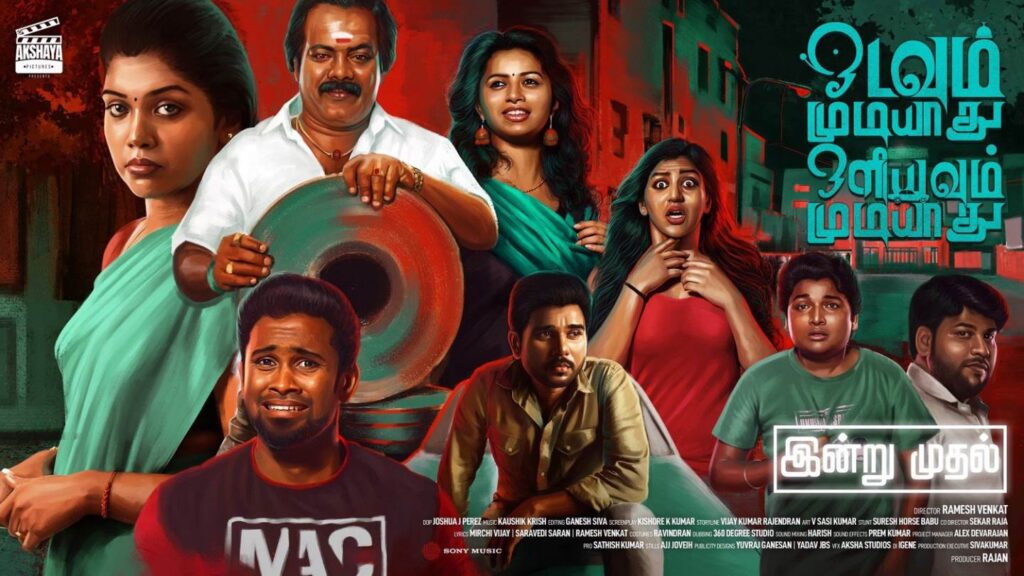 Odavum Mudiyadhu Oliyavum Mudiyadhu (2023) HD 720p Tamil Movie Watch Online