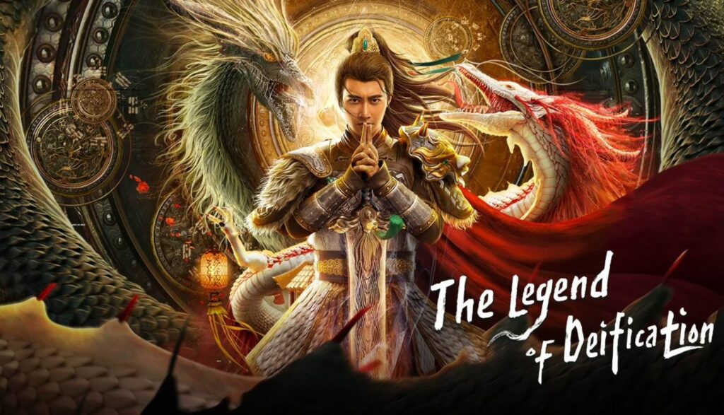 The Legend of Deification (2021) Tamil Dubbed Movie HD 720p Watch Online