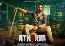 Atharva (2023) HD 720p Tamil Movie Watch Online