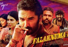 Burma Nagar Das – Falaknuma Das (2024) HD 720p Tamil Movie Watch Online