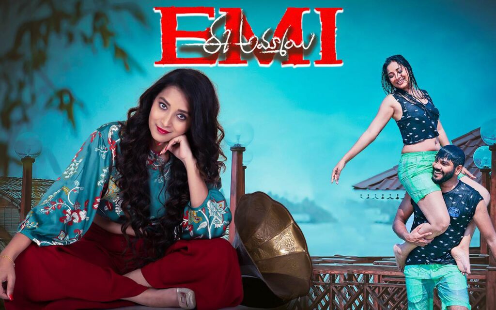 EMI – Ee Ammayi (2024) HD 720p Tamil Movie Watch Online