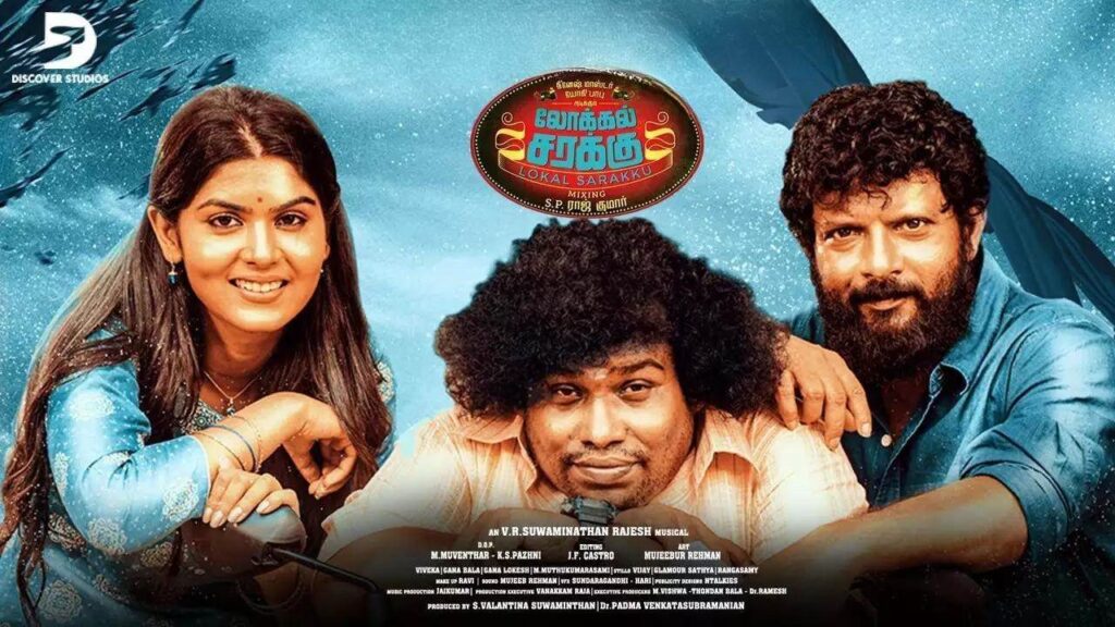 Local Sarakku (2024) HD 720p Tamil Movie Watch Online