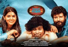 Local Sarakku (2024) HD 720p Tamil Movie Watch Online