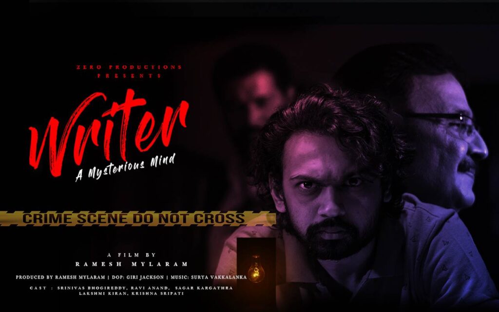 Lock Down Murder (2024) HD 720p Tamil Movie Watch Online