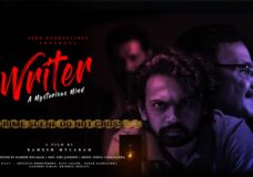 Lock Down Murder (2024) HD 720p Tamil Movie Watch Online