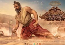 Malaikottai Vaaliban (2024) HD 720p Tamil Movie Watch Online