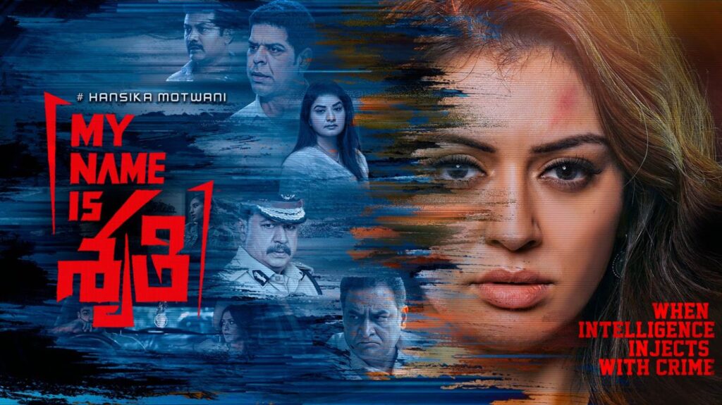 My Name Is Shruthi (2023) HD 720p Tamil Movie Watch Online