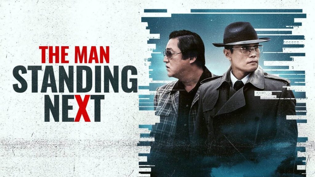 The Man Standing Next (2020) Tamil Dubbed Movie HD 720p Watch Online
