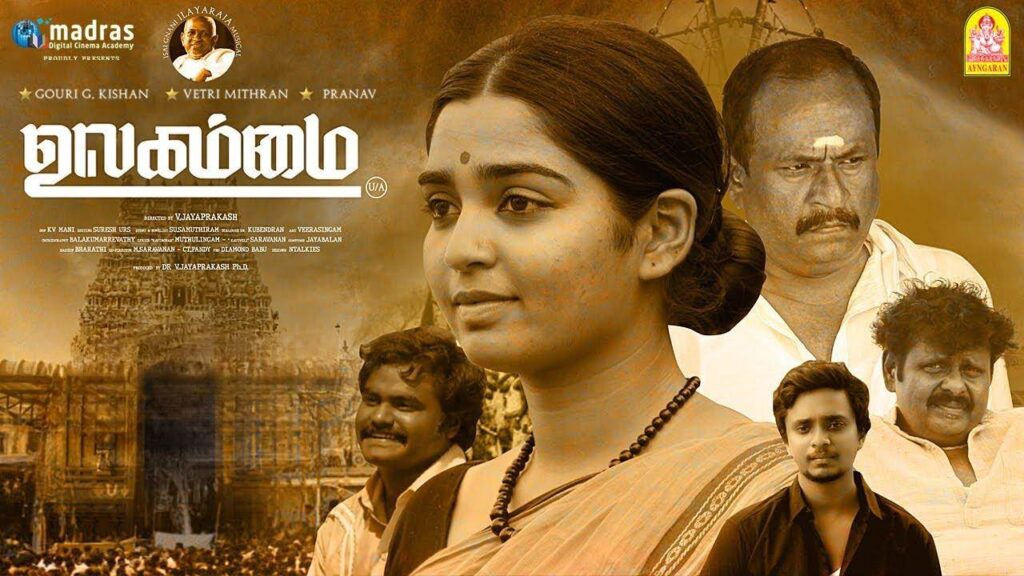 Ulagammai (2023) HD 720p Tamil Movie Watch Online