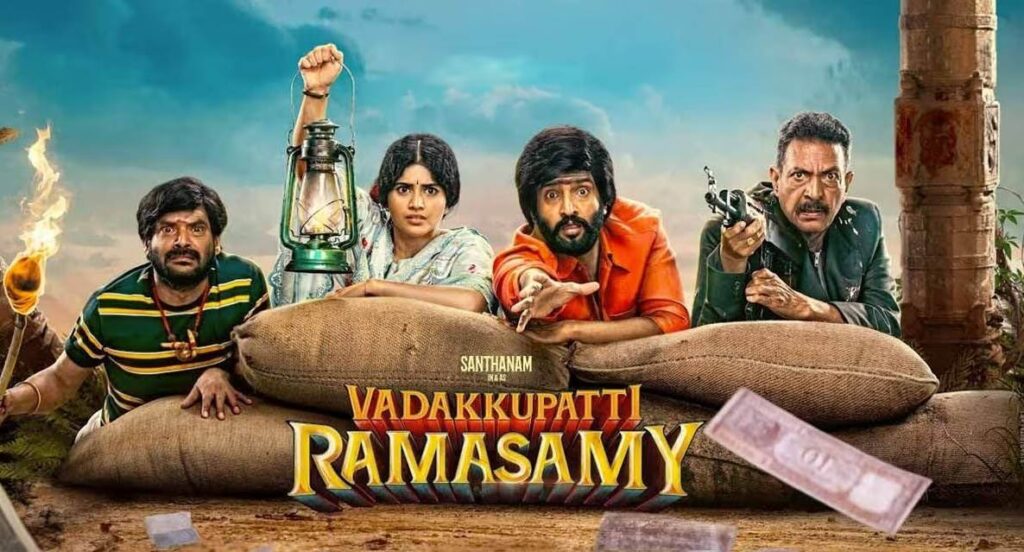 Vadakkupatti Ramasamy (2024) DVDScr Tamil Movie Watch Online