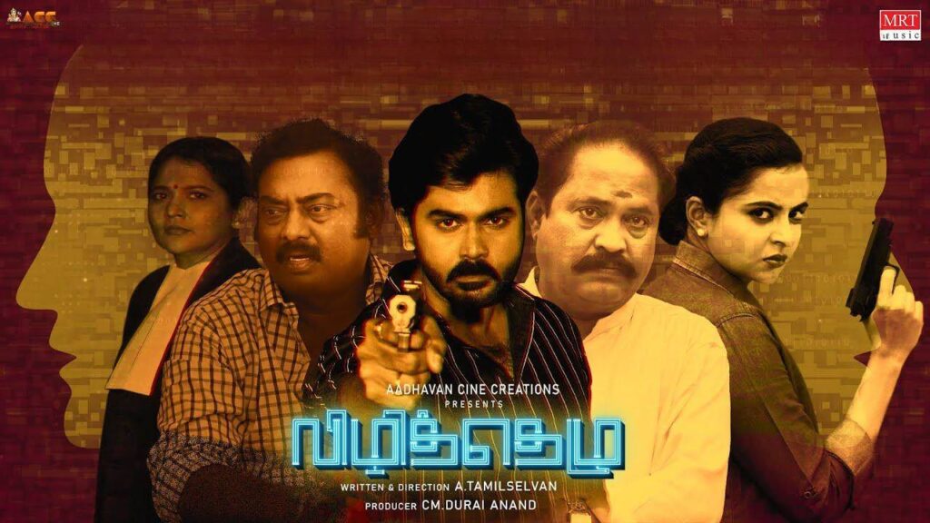 Vizhithelu (2023) HD 720p Tamil Movie Watch Online