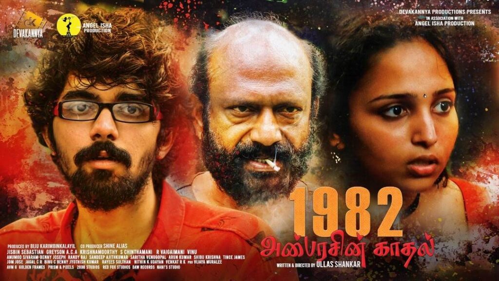1982 Anbarasin Kaadhal (2023) HD 720p Tamil Movie Watch Online