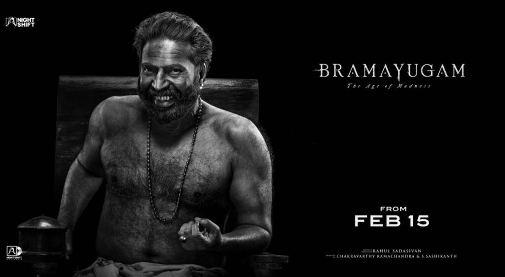 Bramayugam (2024) HD 720p Tamil Movie Watch Online