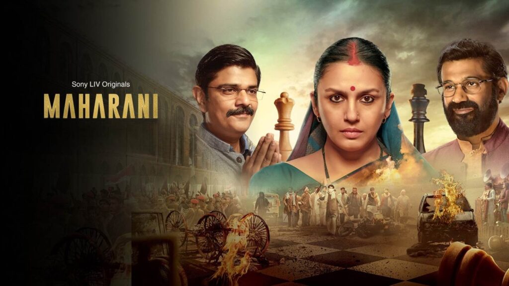 Maharani – S03 – E01-08 (2024) Tamil Web Series HD 720p Watch Online