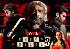 Sathuranga Vettai 3 (2022) HD 720p Tamil Movie Watch Online