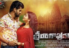 Srirangapuram (2024) HD 720p Tamil Movie Watch Online