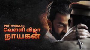 Vellivizha Nayagan (2022) HD 720p Tamil Movie Watch Online
