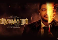Vithaikkaran (2024) HD 720p Tamil Movie Watch Online