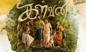 Kalvan (2024) DVDScr Tamil Movie Watch Online